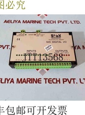 原装供应Siox s45 数字 I/O