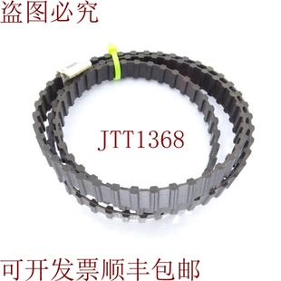 原装 供应TP570H075