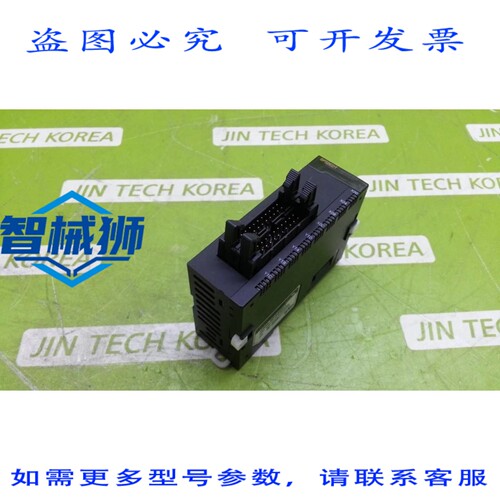 原装供应 CIMON CM3-SP32EDT PLC功能模块