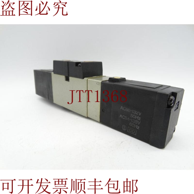 原装供应厢式车   NVFS2200R-3FZ