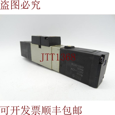 原装供应厢式车   NVFS2200R-3FZ