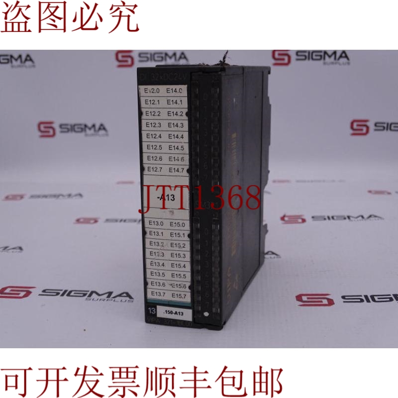 原装供应安装程序逻辑  321-1BH00 模块控制器