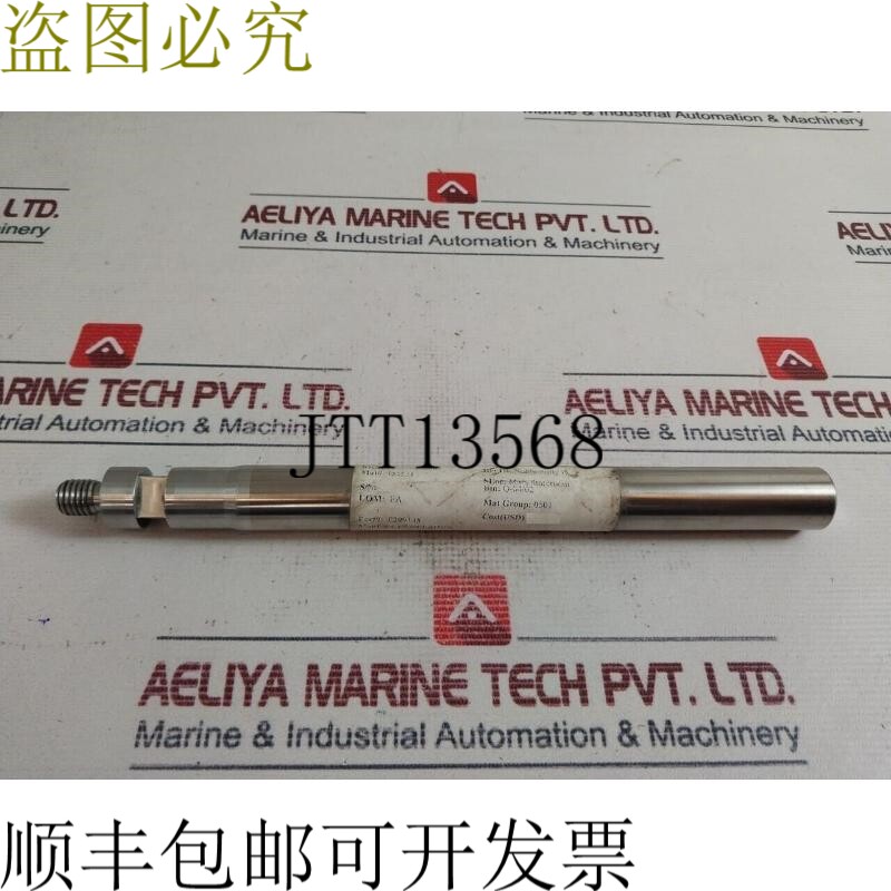 原装供应Oceaneering 0299145 邮票泵