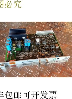 Heller Uni-Pro CANCPU 模块 J23.020143