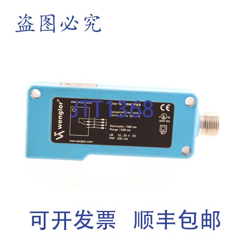 原装供应威格勒 LN40PA3