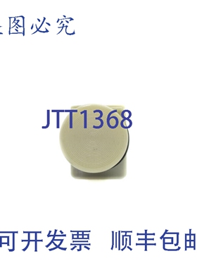 原装供应9001KM1W H 系列 110-120V（如图1所示）NSNP