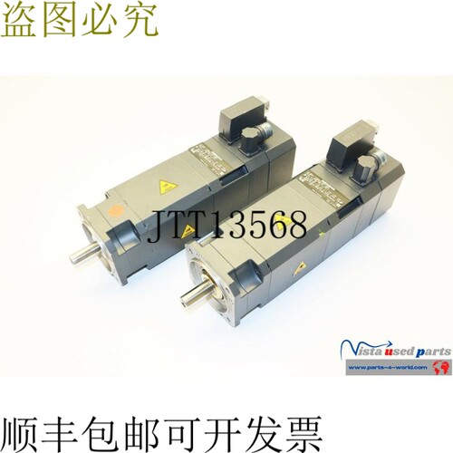 1x Simotics S 1FT6044-1AF71-4FH1 开关 5.0Nm 3.0A 7700RPM 开