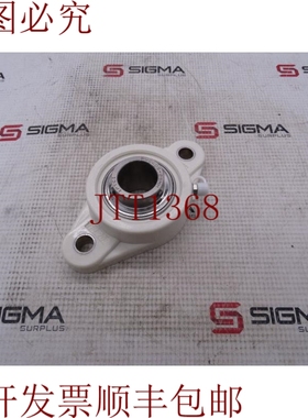 原装供应来自IPTCI SUCTFL20525毫米