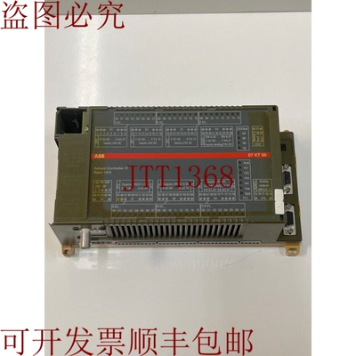 原装供应   07KT98 H3 控制器 31 基本单元 GJR5253100R0260