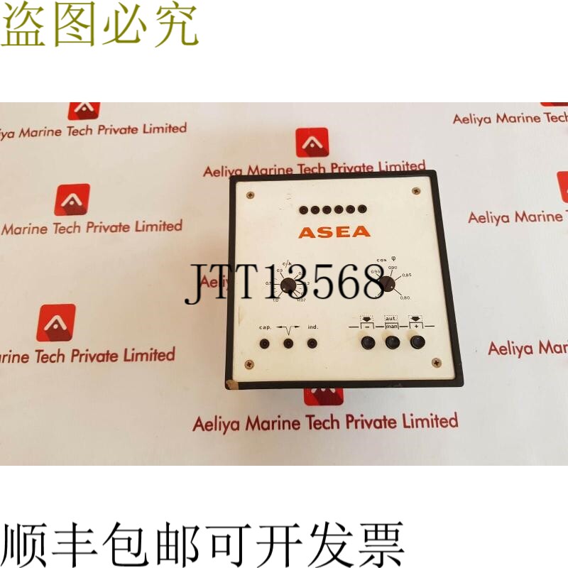原装供应阿西亚325028银色