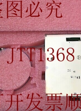 原装供应APD 光电二极管 Fiber RX EUDYNA