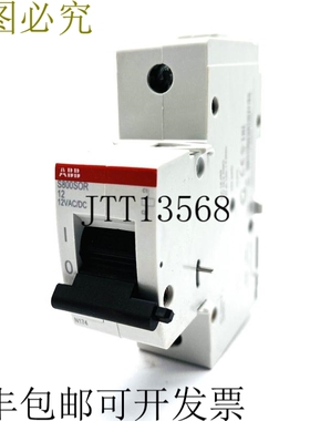 S800-SOR-12 12V 交流/直流 2CCS800900R0201