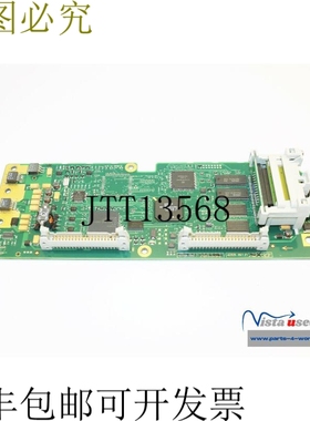 462028.7841.01 POSMO CA 9A电路板462028.1840.01