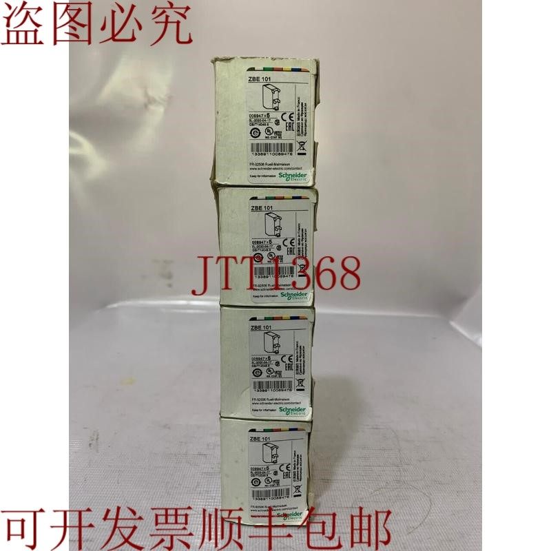 原装供应电气/Block Lac Don/ZBE101