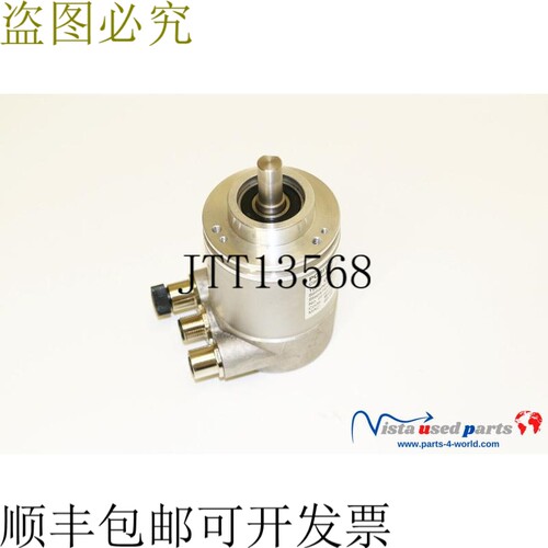 位置 O-EIB1B-1213-C100-PRM 编码器 IXARC 版本 2.1