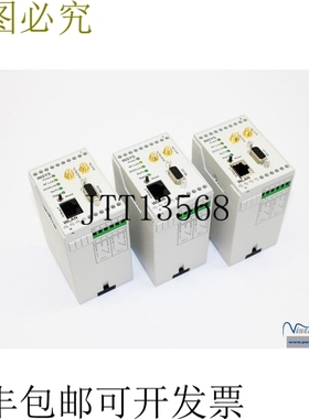 1x Insys 11-02-01-06-03.009 W-LAN 桥接器 2.1 V2.05