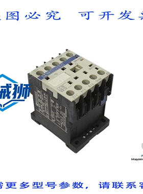 原装供应 LC1 K0910Q7 接触器3P-3 常开-380.400 V 50/60 Hz