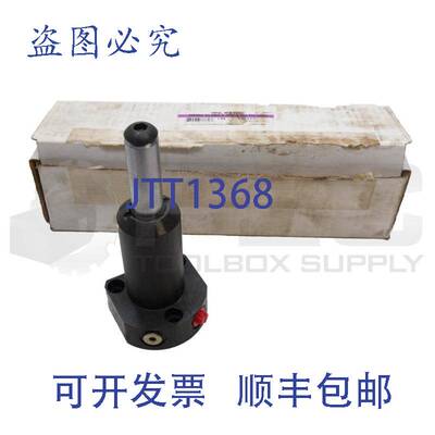供应HYTEC 110117 振荡盖 2400LB 空