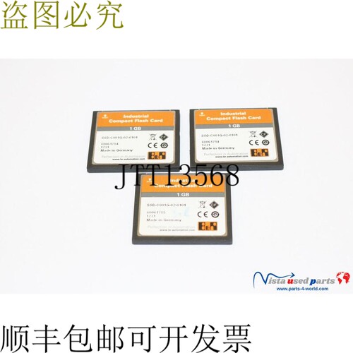 1x B&R Automation 5CFCRD.1024-06 CompactFlash 存储卡 5CFCRD