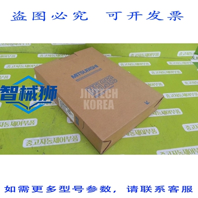 原装供应 AJ71QC24N-R4 电脑连接模块 -