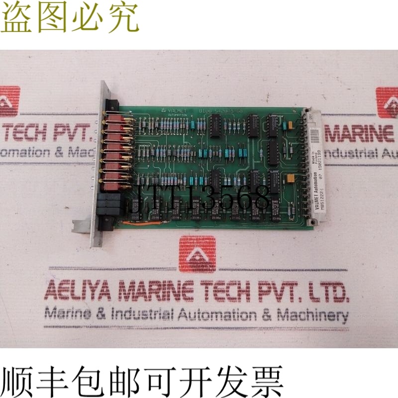 原装供应Valmet Automation BIU8A 二进制输入单元 542803-6B 542
