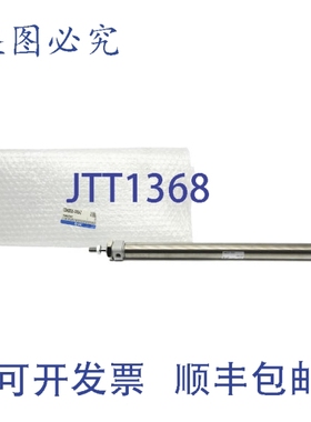 原装供应 M2B25-300AZ NSMP