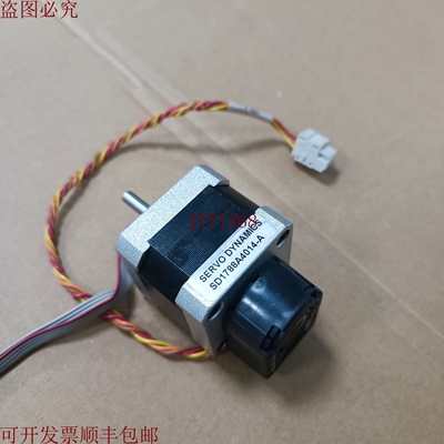 原装供应ESEC 102248585 步进电机组件服务器 SD1788A4014-A 适用