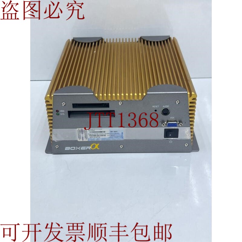 原装供应拳击手 A TF-AEC-6911-A1-1011 嵌入式控制器 带250G硬盘