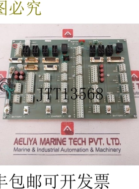 原装供应Nmea 33741 印刷电路连接板卡 633741-DC