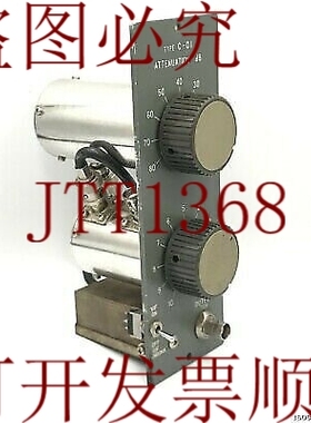 原装供应0-90db 1db/步安装 rap SMA texscan 旋转衰减器