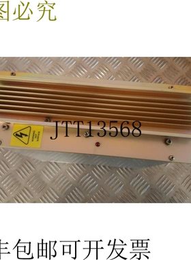 3HAA3563-AUA/1 DSQC 258