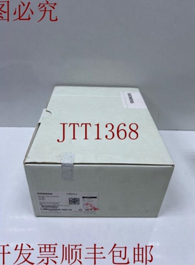 原装供应触摸屏PXM30.ES55623-H128 Bacnet/IP触摸屏7