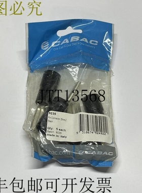 件 Cabac PC35 35mm2 Cembre ANE7-P20