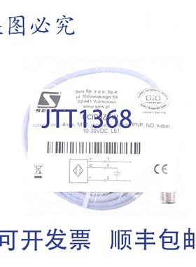 原装供应SELS PCID4ZPW