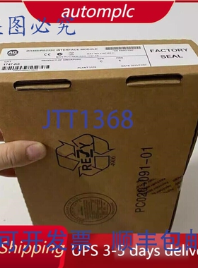 原装供应AB 1747-KE SER C SLC 500 DH-485 RS-232C 接口模块，免
