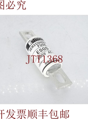 原装供应爱迪生，E50S-60