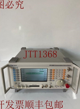 原装供应IFR / Aeroflex / Marconi 2945B 通信服务不够