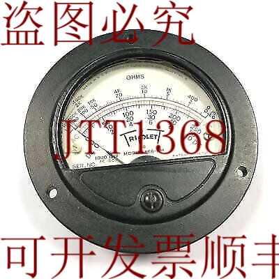 原装供应标有 1000 欧姆/伏欧姆的罐 型号 666-HH S/N 30356 罐