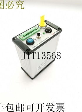 em-tec BioProTT FlowTrack DINrail BP-FT-30-1000-A  EXPRESS