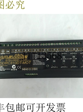 电源 Dynalite DDRC810DT-MOT 8电源 10A 230V 40A Dynet