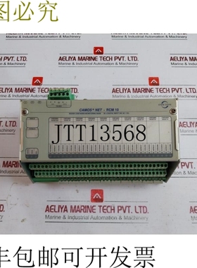 原装供应STEIN SOHN B101002A 000000105 冷藏柜 24V 交流电/室外