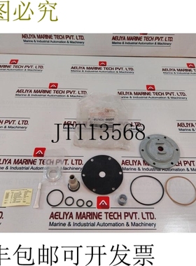 原装供应力士乐 P-057431-00000 套件