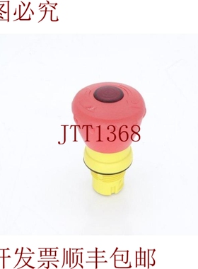 原装供应努特努特艾伦布拉德利 D7PLMT44