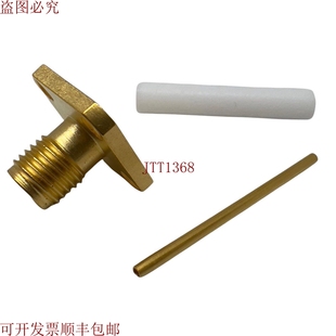 全光谱 原装 1200 SMAF 供应2052