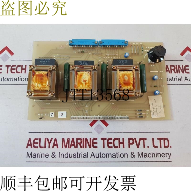 原装供应SGTE s0s.8850 PCB卡