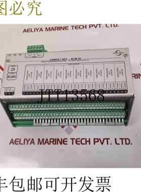 原装供应石子 Camos Net-Rcm 10 冷藏集装箱器 b101002a 00000012