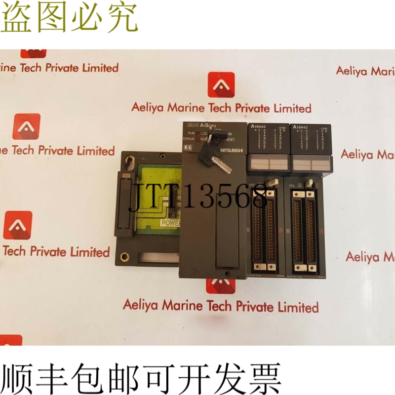 原装供应 melsec a1scpu a1sh42 输入/输出单元