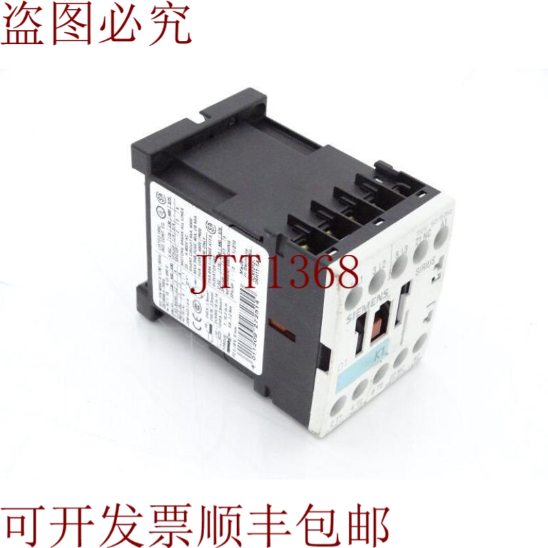 原装供应3RT1015-1AF02