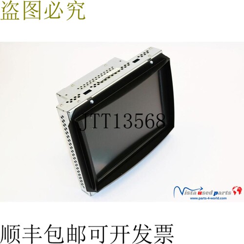 Unipo 2TT1005CTN02C 显示控制单元 UFP3 10.4