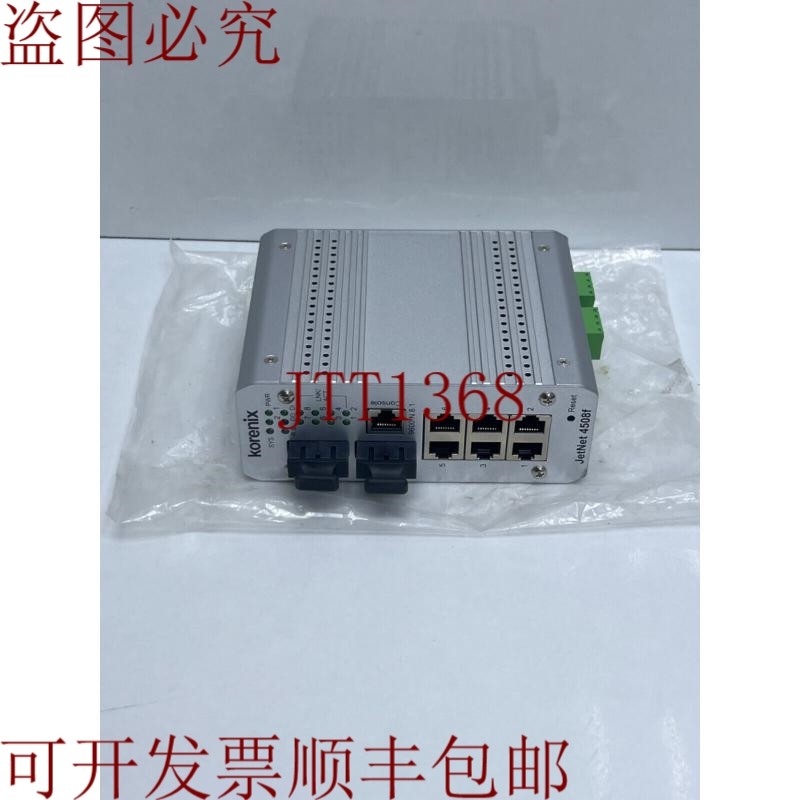 原装供应KORENIX JETNET 4508F-S 工业开关